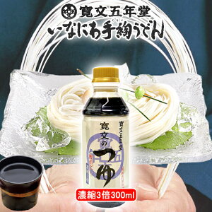 ܔN ̂ 낤ǂE߂̂ ߂ Zk3{ 300ml TP-300