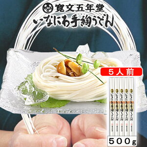 낤ǂ ܔN5lO Hc UTR-20   Ε  Ԃ j TԂ Mtg  蕨̕iɂ߁IZJ