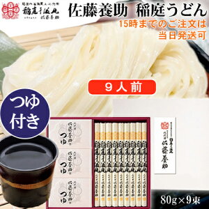 ڍ{ 낤ǂ t9lO WY50Nsˁt늱ZJ Ε  j j 蕨   TԂ Mtg v[g Ȃɂ키ǂ  lCi
