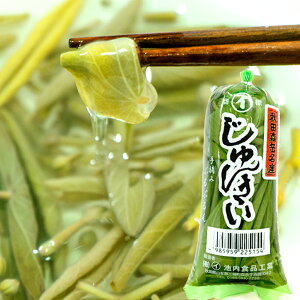 じゅんさい 秋田森岳名産100g 水煮
