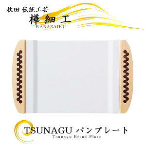 ׍H uTsunaguv pv[giەj Hc`H| ׍H w  032109