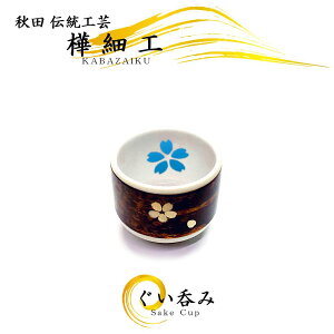 ׍H@݁@ iu[j ׍H@Hc`H|@ۂ   aH 傱 j j LOi  j o a Mtg v[g 蕨