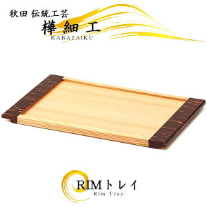 ׍H gC RIM STCY@Hc`H| ׍H Hc Vv g[