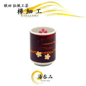 ׍H@̂݁@ isNj ׍H@Hc`H|@    aH j j NސE LOi җj Ê  oY j o  a Mtg 蕨