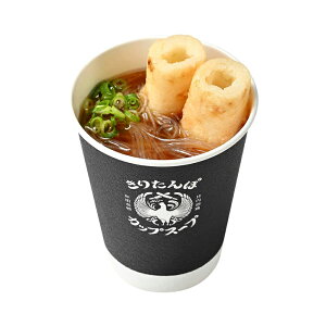 肽ۃJbvX[v n{ ݖX[v Hc