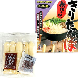 肽ۃZbg@n{X[vEĂ肽 ݂cyt 2`3lO ^󃌃ggpbN ^| TH-06