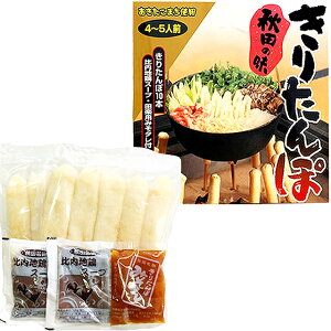 肽ۃZbg@n{X[vEĂ肽 ݂cyt TH-10 4`5lOE^󃌃ggpbN ^|