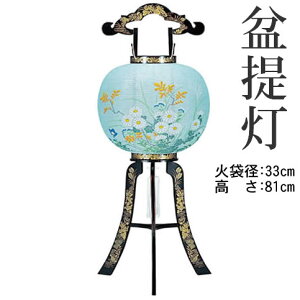 �~�� �Ԉ󎪊G �G�� 8407-11-400