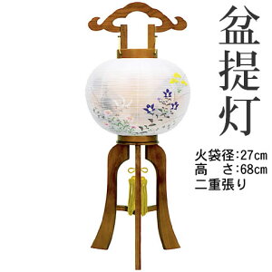 ~9 ̍dG s8433-09-428t