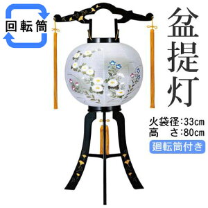~ ]s11  ǎG G 8605-11-705