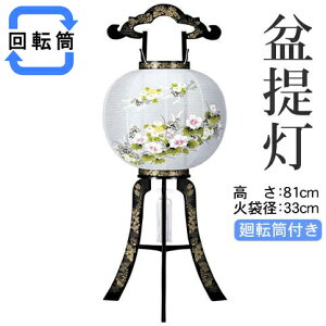 ~ ]s  Ԉ󎪊G G ~傤s8607-11-714t