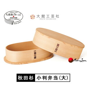 ȂρuٓijvHc ٍH| ٓ ؐ Hc { y #2430