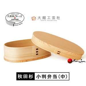 ȂρuٓijvHc ٍH| ٓ ؐ Hc { y #2540