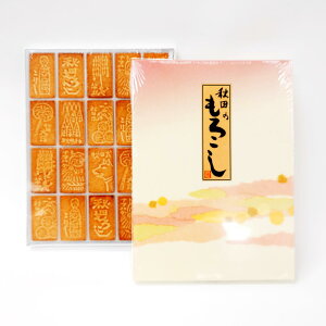 Hc낱 z@Hc̊Gi8j20