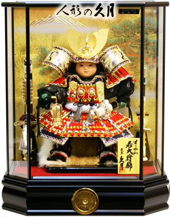 楽天市場】五月人形 久月 家紋「子供大将」武者人形 ガラスケース 飾り 