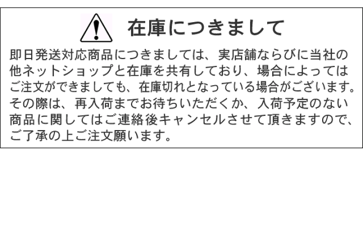 楽天市場】曲げわっぱ「軌・MICHI(黒)」秋田 大館工芸社 弁当 楽天市場】曲げわっぱ「軌・MICHI(黒)」秋田 大館工芸社 弁当