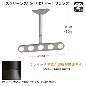 yZzyVpzyx_Vz zXN[ ZA-0445-DB _[NuY