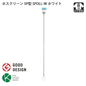 Z zXN[ SP^ SPDLL-W zCg SPDLL-W zCg×2{