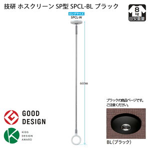 Z zXN[ SP^ SPCL-BL ubN×2{