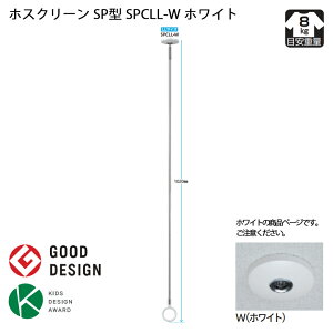 Z zXN[ SP^ SPCLL-W zCg LLTCY×2{ spcllw