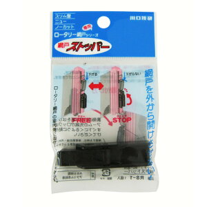 yZzyԌ˒ւzԌ˃Xgbp[ RS-1 rs1