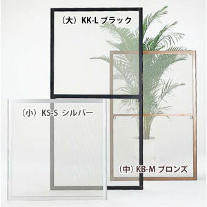 yZzyԌ˒ւzԌ OKgA~hijKS-M Vo[ ksm