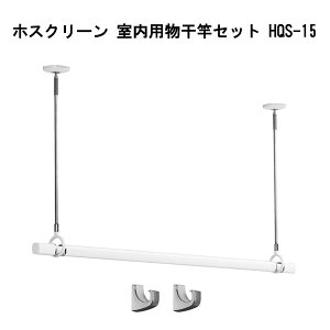 yZzy zzXN[ pƃZbg HQS-15(QL-15-W{SPC-W{QLH-Cr)