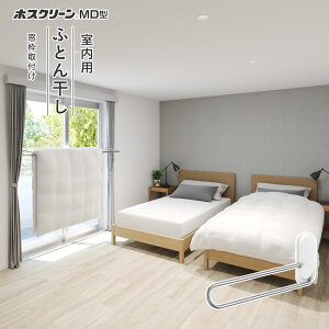 y݌ɂzyZzyەzzXN[MD^@pӂƂ񊱂 MDL-W-P