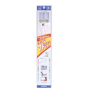 �y�����y�z�y�݌ɂ���z�y����Z���z �|���J�}�h�~���� PCN-557 55×700 �p�b�N �i�`������ 10��
