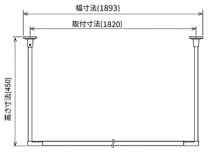 y݌ɂzyZzzXN[uBAR^vŒ莮W(zCg)F BAR1-4509-W 450mm×910`1820mm