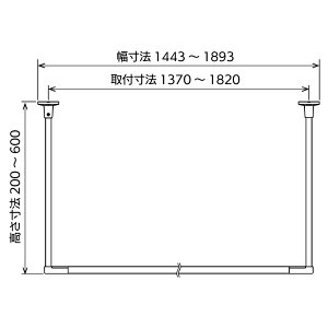 yʒzy󒍐YizyZzzXN[uBAR^vŒ莮BK(ubN)F H200`600mm×W450`910mm@H200`600mm×W920`1360mm@H200`600mm×W1370`1820mm