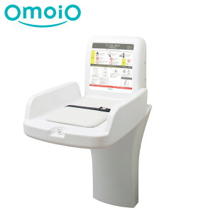 �yomoio �I���C�I�z�I���c���qV1�X�^���h�Z�b�g W635×D256(841)×H1495(1272)mm TS-V1-S