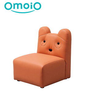 yomoio ICIzLbY\t@1P N} W360×D400×H470×SH220mm KS-1P-BE (i:AS-011)