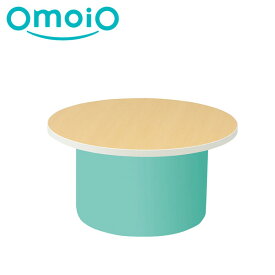 【omoio オモイオ】ニューピペ 張地選択 W900×D900×H450mm KS-PP (旧品番:AS-035)
