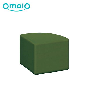 【omoio オモイオ】スクエアD450 コーナーベンチ(R) 張地選択 W450×D450×H360mm (旧品番:AP-03) KS-D450-CR