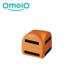 【omoio オモイオ】スクエアR200 コーナーベンチ 張地選択 W200×D200×H200mm (旧品番:AR-02) KS-R200-CN