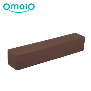 【omoio オモイオ】スクエアD200 ベンチW1100 張地選択 W1100×D200×H200mm (旧品番:AF-02) KS-D200-BC1100