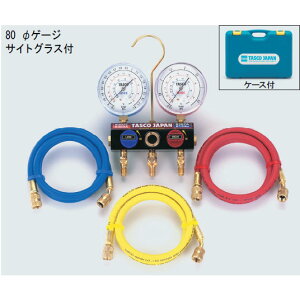 工具 ボールバルブの人気商品 通販 価格比較 価格 Com