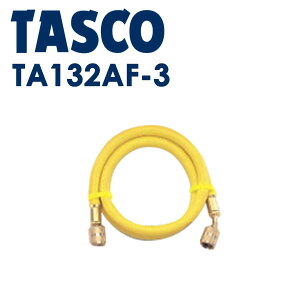 TASCO �`���[�W�z�[�X(R410A) 92cm �� TA132AF-3