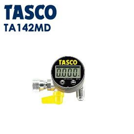 TASCO デジタルミニ真空ゲージキット TA142MD
