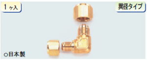 TASCO �ٌa�t���A�G���{ 5/8×3/4 TA260DH-5
