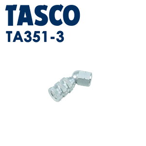 TASCO mY (TA351Ap) TA351-3