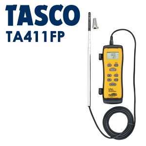 TASCO Mv TA411FP