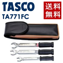 楽天市場】タスコ トルクレンチ セットの通販