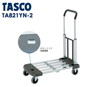 TASCO A~܂肽ݐLk TA821YN-2