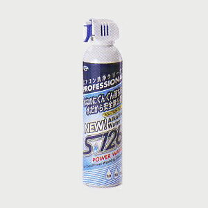 TASCO GARN[i[ TA916PC