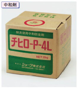 TASCO �_���a�h�H�� 20kg TA916S-3