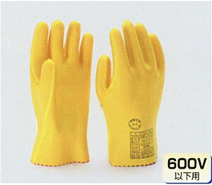 TASCO ሳ2w  TA967XD-2