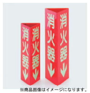 TASCO ΊW 300×100×1mm TA969SH-2