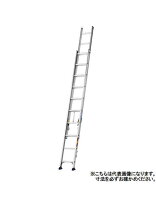 楽天市場】アルインコ ハシゴ 8．00mの通販